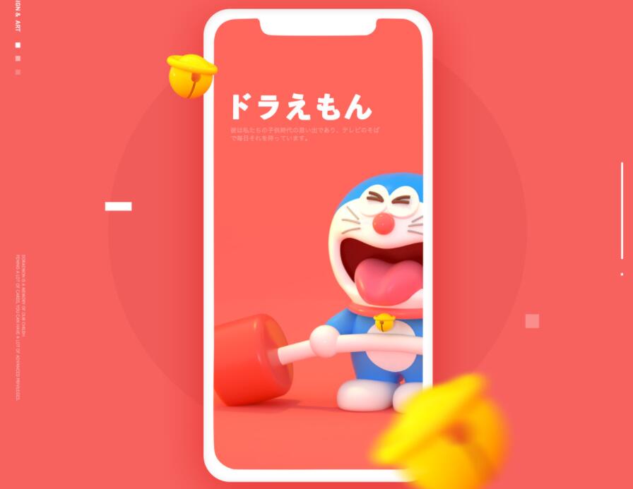 极限切割-板材开料下料排料套料优化软件