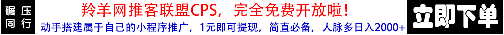 外面收费100一张的贴吧发贴防删图制作详细教程【软件+教程】