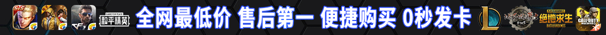 七猫公益小说年费版解锁年费会员去除全部广告