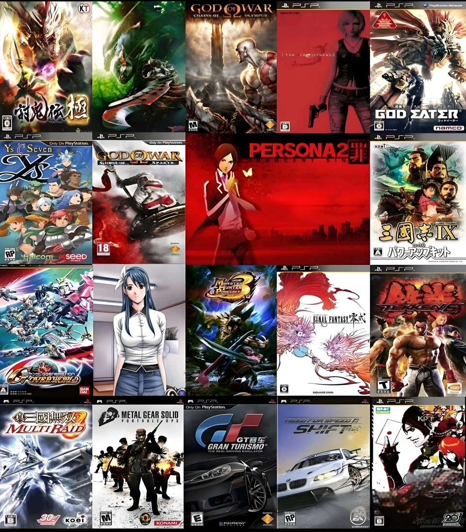 【游戏分享】外面还在收费PSP收录的游戏合集,免费分享,共2000G!4000款!