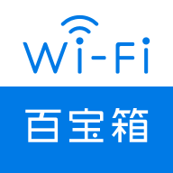 网络百宝箱_v2.1.1强大的WiFi探测器