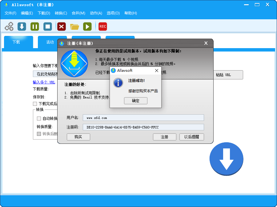1615567545653091.png 视频下载器Allavsoft v3.28.7.9473
