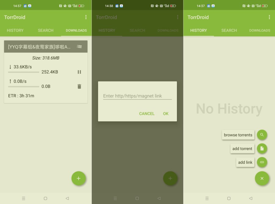 TorrDroid 1.9.7高级版磁力种子高速下载器