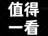 【精品】AI换脸软件__傻瓜式操作